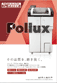 Pollux