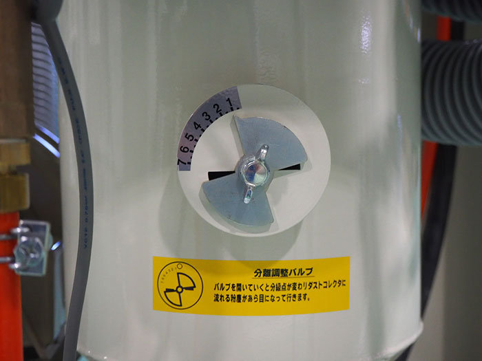 安定した加工面