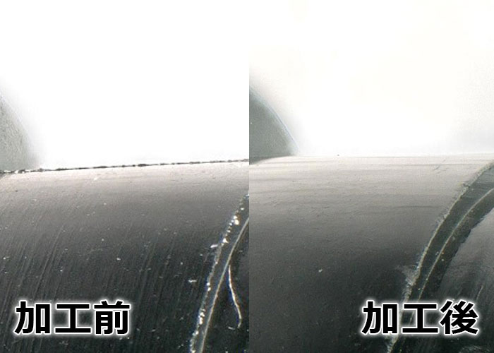 ダメージレスバリ取り